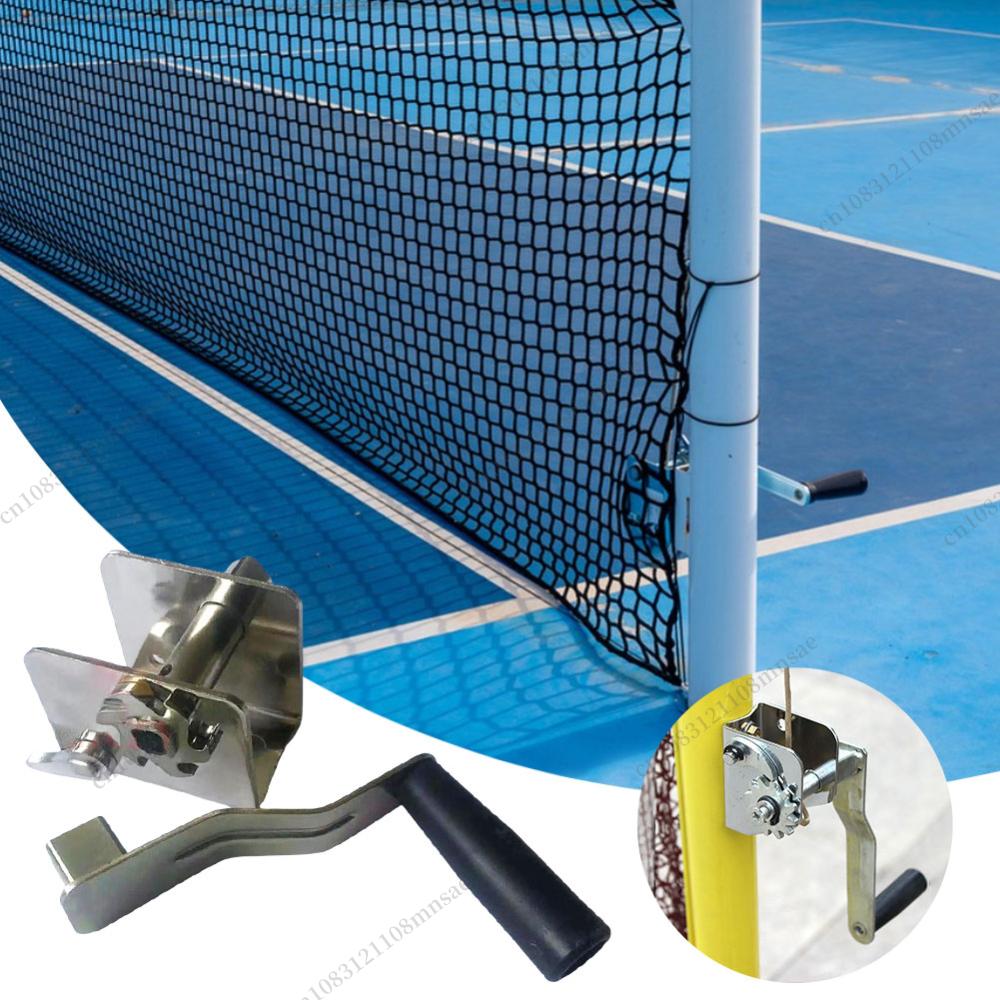 Sports Equipment For Volleyball - شبكة رياضية لمعدات التدريب على الموتر،
