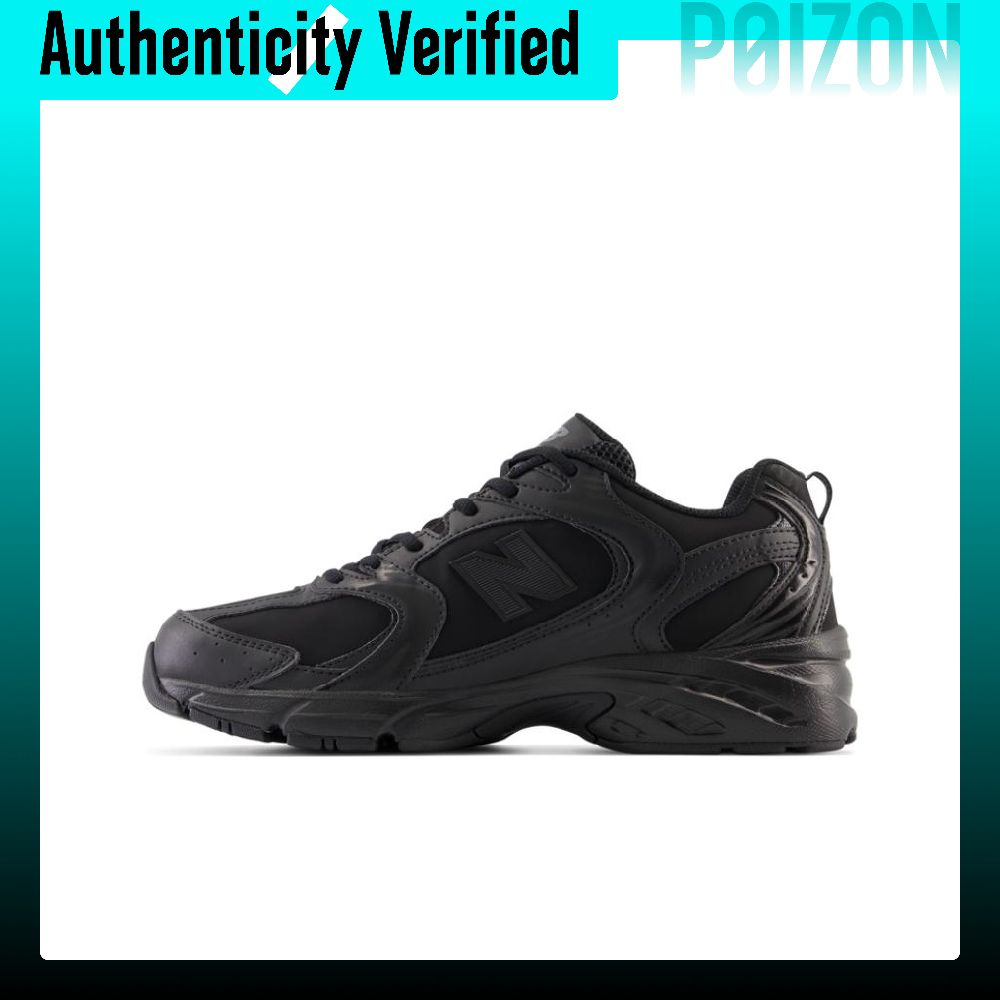 Sports Equipment For Running - نيو بالانس NB 530 حذاء رياضي