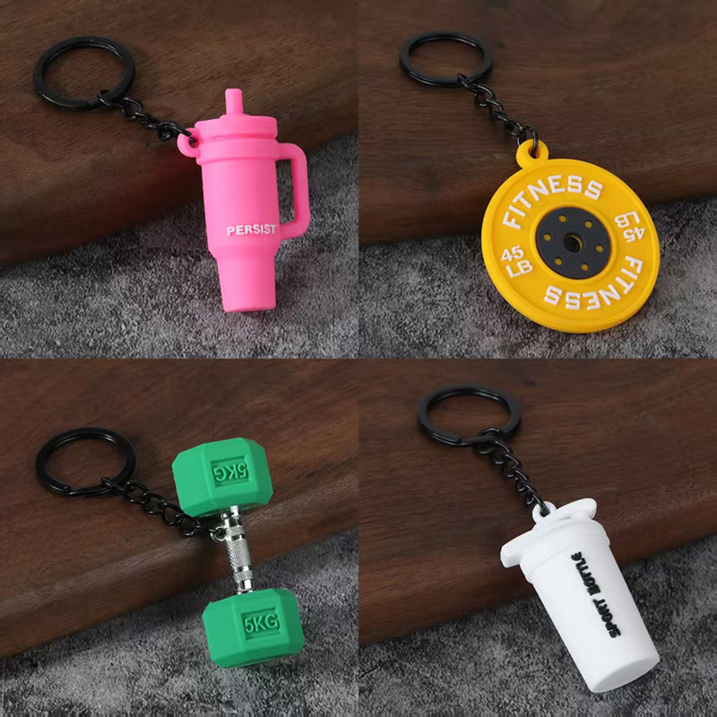Allsports Equipment - سلسلة مفاتيح أنيقة بتصميم 4 أنماط
