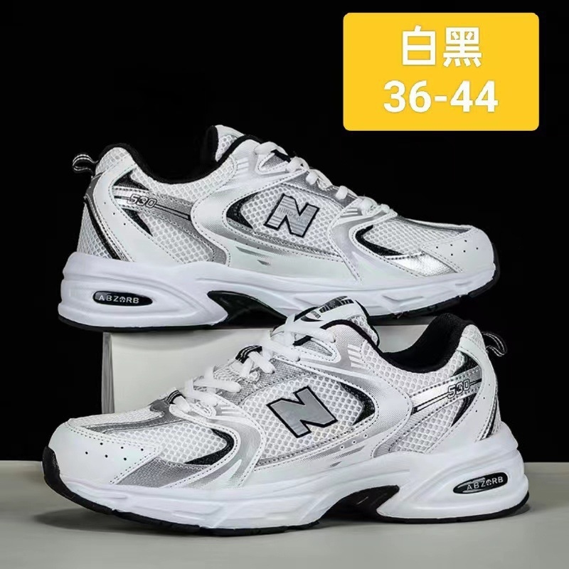 Sports Equipment For Running - أحذية شبكية أنيقة وجديدة للنساء، أحذية