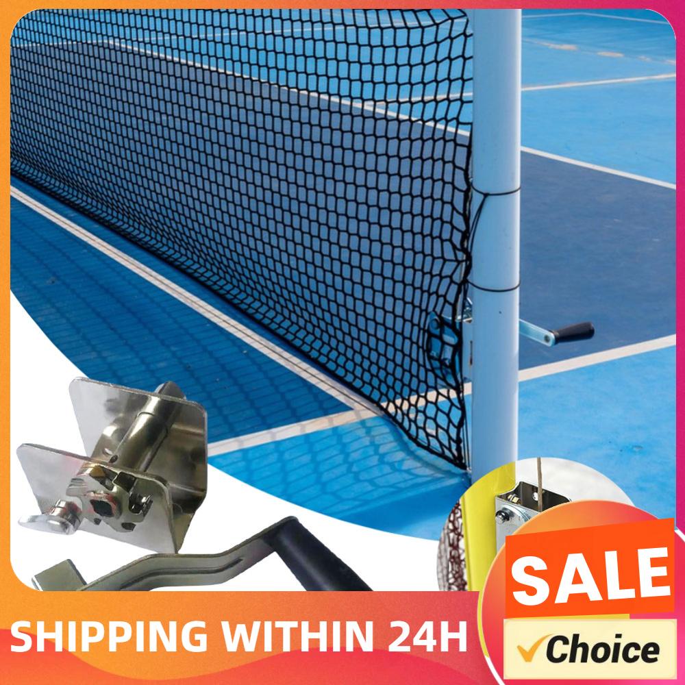 أداة شد شبكة رياضية متعددة الا - مراجعة Sports Equipment For Volleyball وسعره