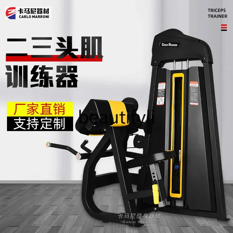 A49 معدات اللياقة البدنية في ص - مراجعة Allsports Equipment وسعره