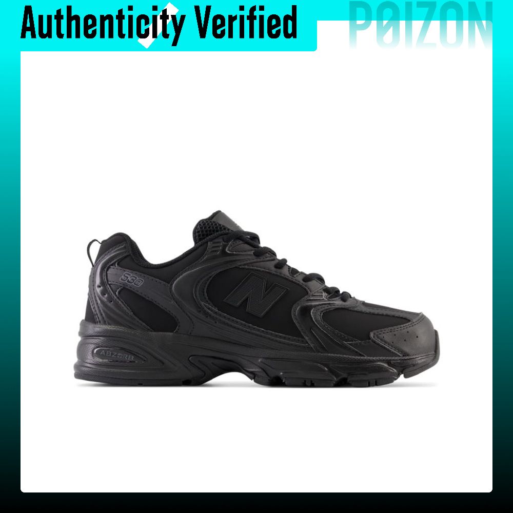 نيو بالانس NB 530 حذاء رياضي ك - مراجعة Sports Equipment For Running وسعره