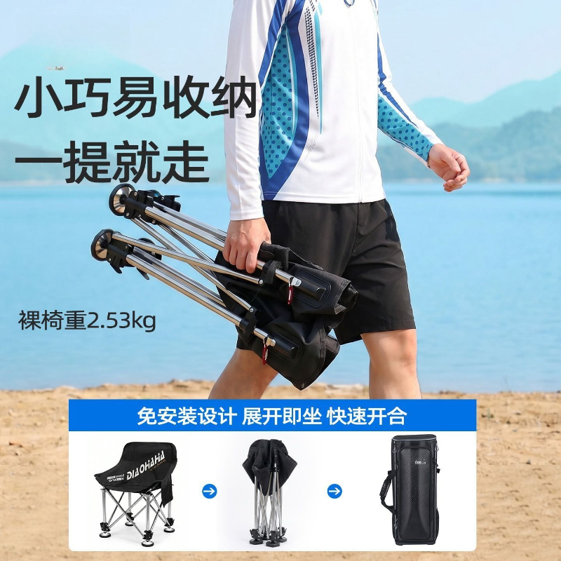 كرسي نيو مون الرياضي والترفيهي - مراجعة Allsports Equipment وسعره