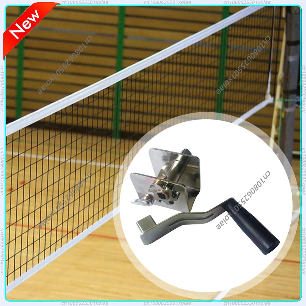 جهاز شد شبكة رياضية، معدات تدر - مراجعة Sports Equipment For Volleyball وسعره