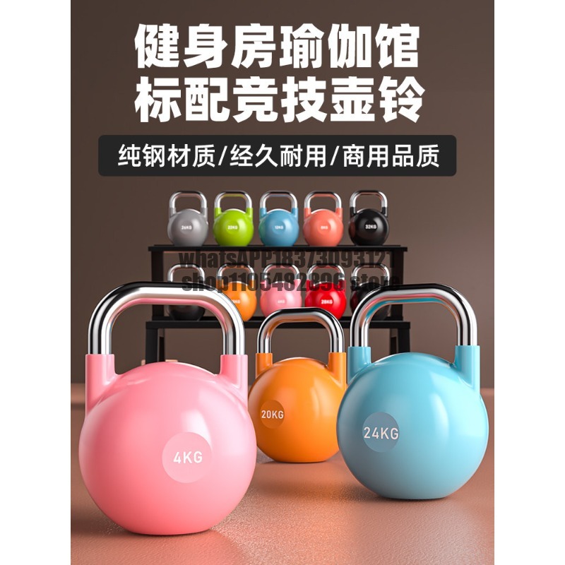 كيتل بيل رياضي للنساء، 8 كجم و - مراجعة Allsports Equipment وسعره
