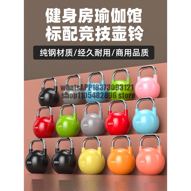 كيتل بيل رياضي للنساء، 8 كجم و - مراجعة Allsports Equipment وسعره