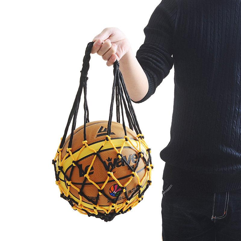 حقيبة شبكية لكرة القدم من النا - مراجعة Sports Equipment For Volleyball وسعره