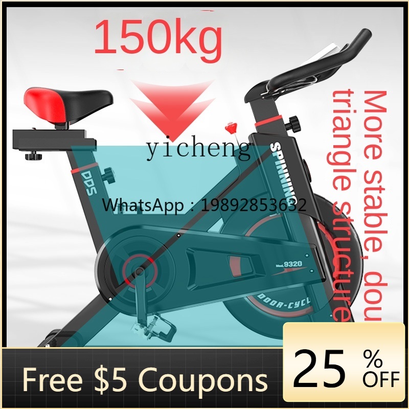 AB Spinning Mute All-Inclusive - مراجعة Allsports Equipment وسعره