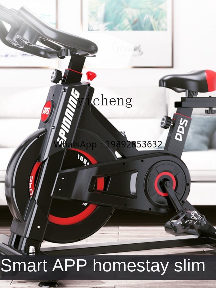 AB Spinning Mute All-Inclusive - مراجعة Allsports Equipment وسعره