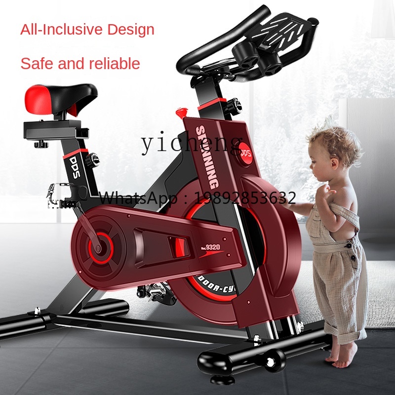 AB Spinning Mute All-Inclusive - مراجعة Allsports Equipment وسعره