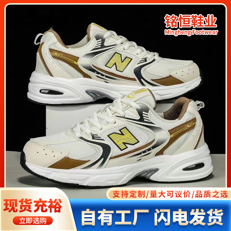 أحذية شبكية أنيقة وجديدة للنسا - مراجعة Sports Equipment For Running وسعره